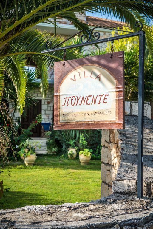 Villa Pounente Laganas Exterior photo