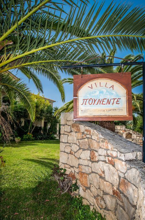 Villa Pounente Laganas Exterior photo